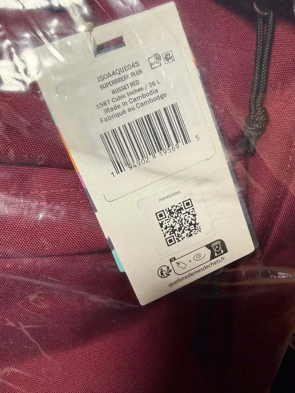 JanSport SuperBreak Plus Backpack in Russet Red